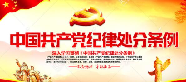 龙润丰（中文）
