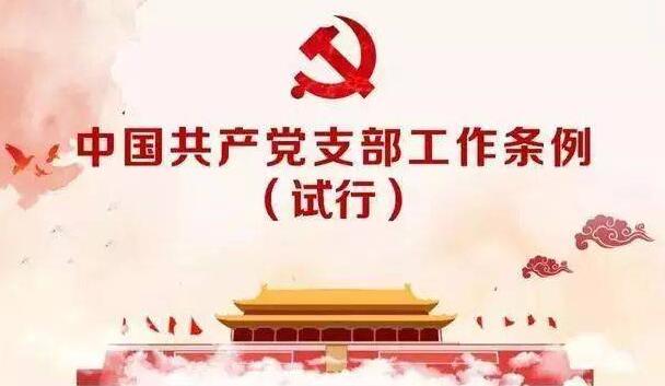 龙润丰（中文）