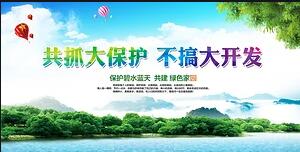 龙润丰（中文）